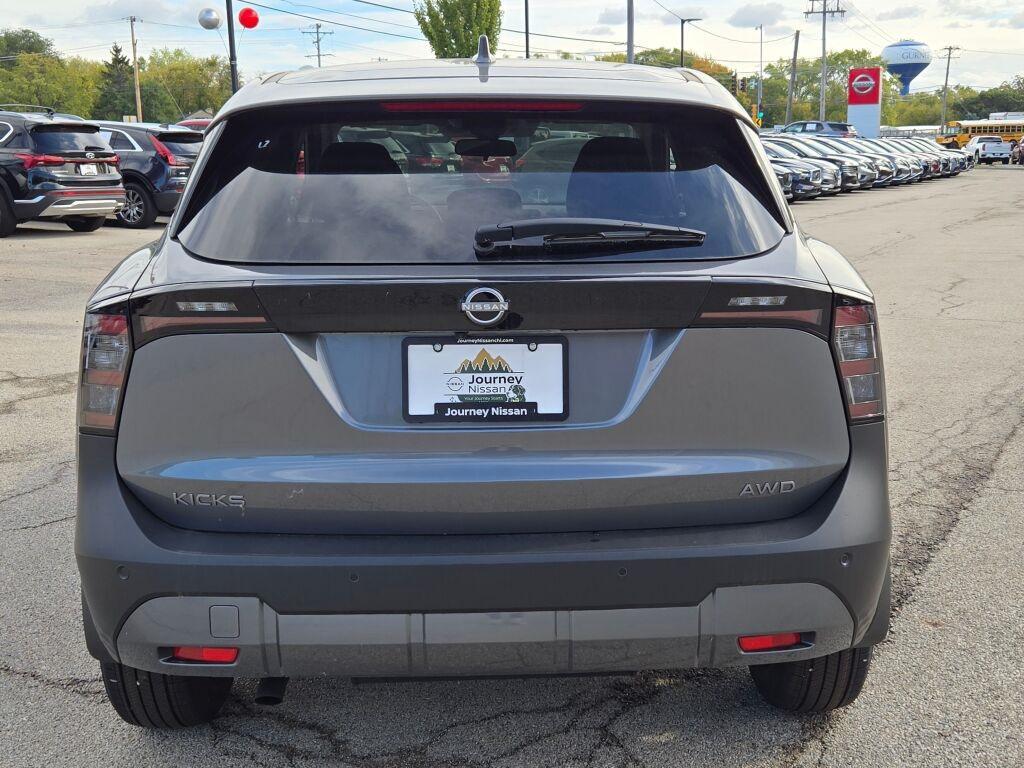 new 2025 Nissan Kicks car, priced at $24,046