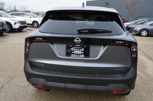new 2025 Nissan Kicks car, priced at $26,902