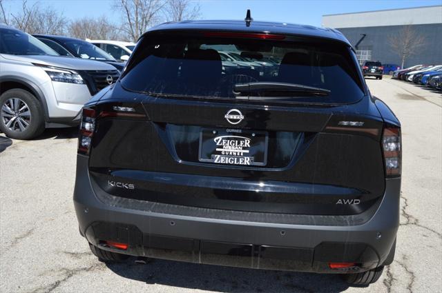 new 2025 Nissan Kicks car, priced at $25,050