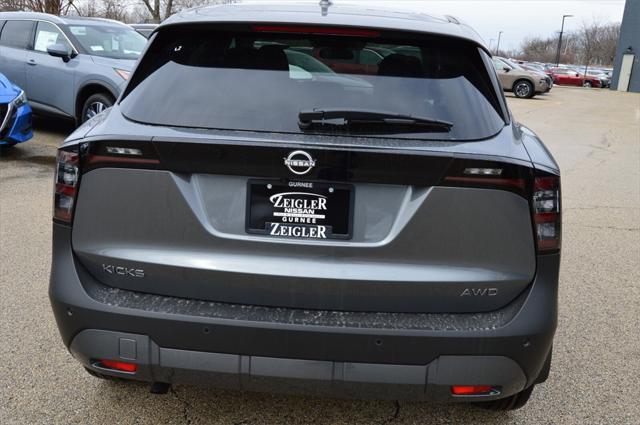 new 2025 Nissan Kicks car, priced at $24,965