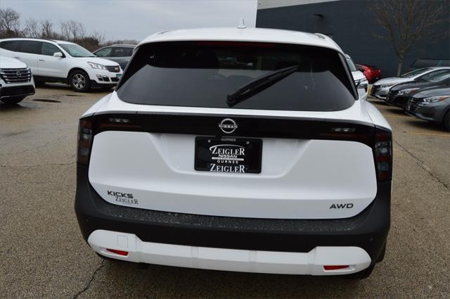 new 2025 Nissan Kicks car, priced at $23,940