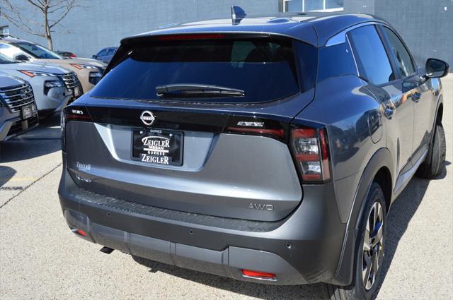new 2025 Nissan Kicks car, priced at $27,125
