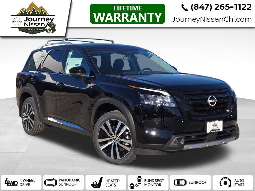 new 2025 Nissan Pathfinder car, priced at $41,897