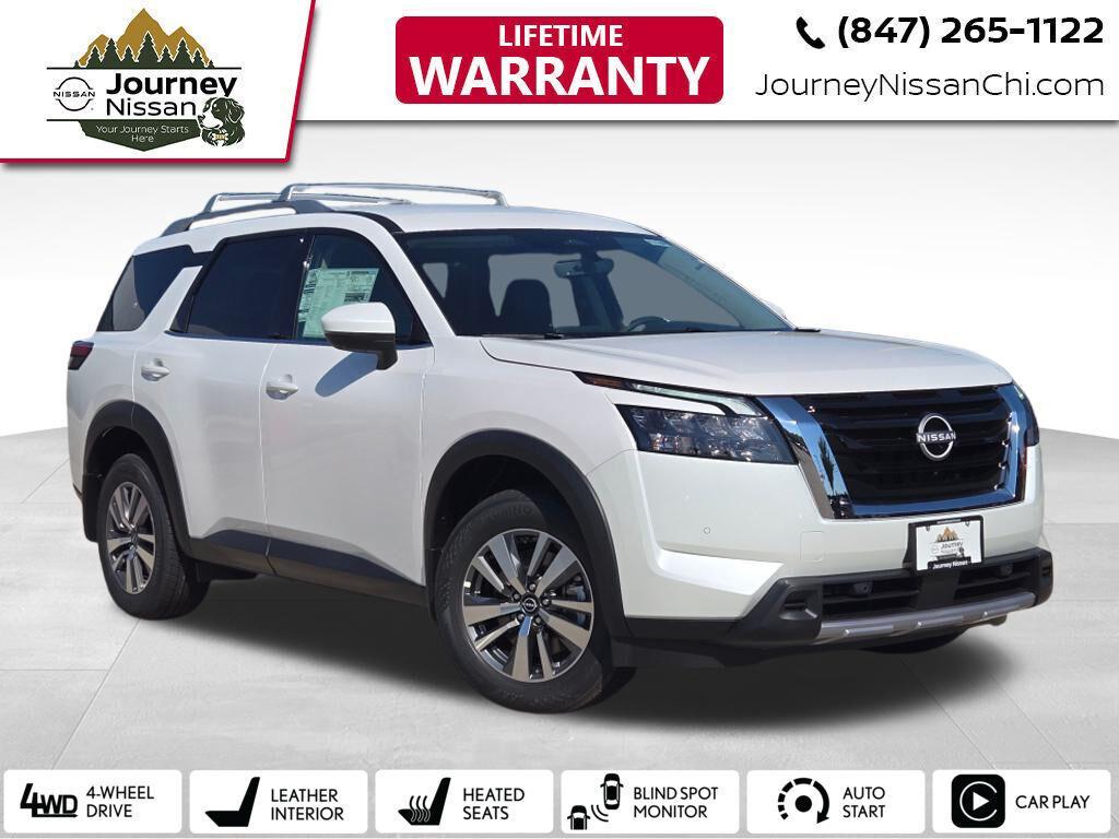 new 2025 Nissan Pathfinder car, priced at $42,526