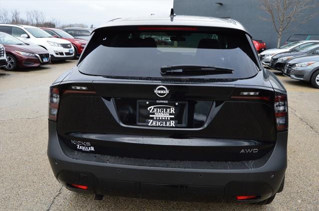 new 2025 Nissan Kicks car, priced at $23,760