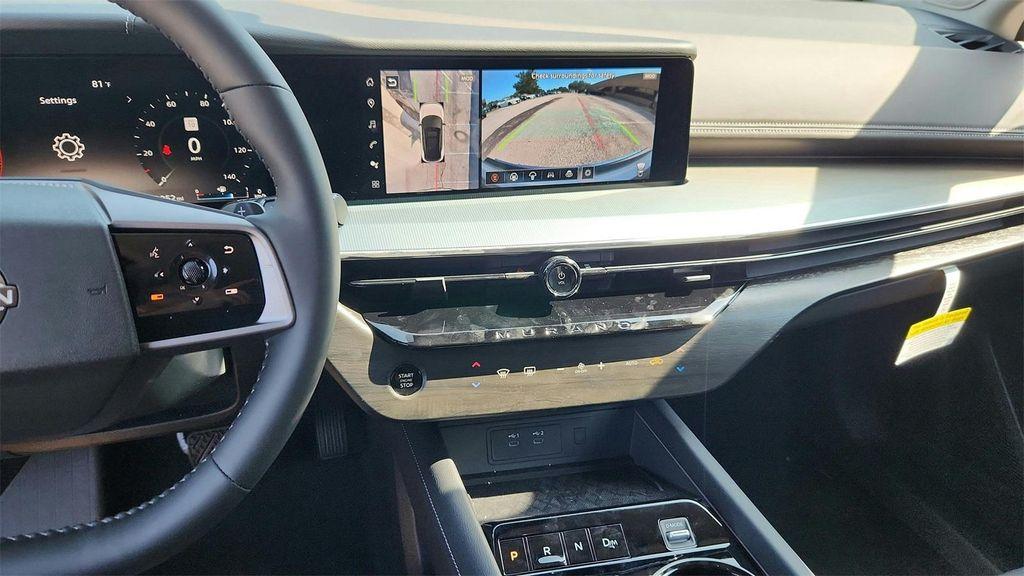 new 2025 Nissan Murano car, priced at $47,785