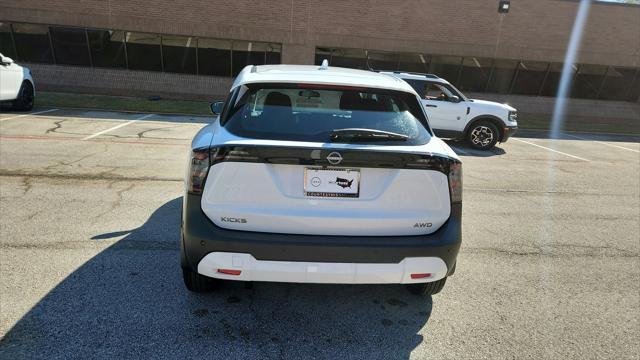 new 2025 Nissan Kicks car, priced at $22,857