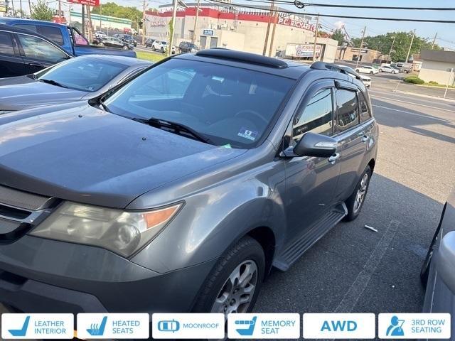used 2008 Acura MDX car, priced at $4,895