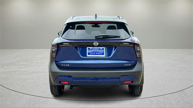 new 2025 Nissan Kicks car, priced at $26,206