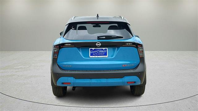 new 2026 Nissan Kicks car, priced at $31,245