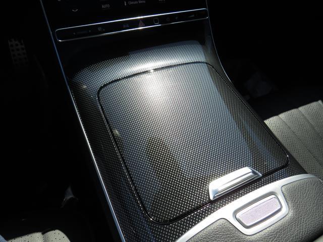 used 2022 Mercedes-Benz S-Class car, priced at $69,995