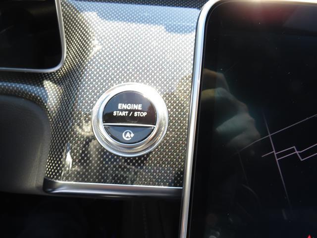 used 2022 Mercedes-Benz S-Class car, priced at $69,995