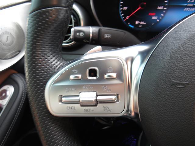 used 2023 Mercedes-Benz GLC 300 car, priced at $44,995