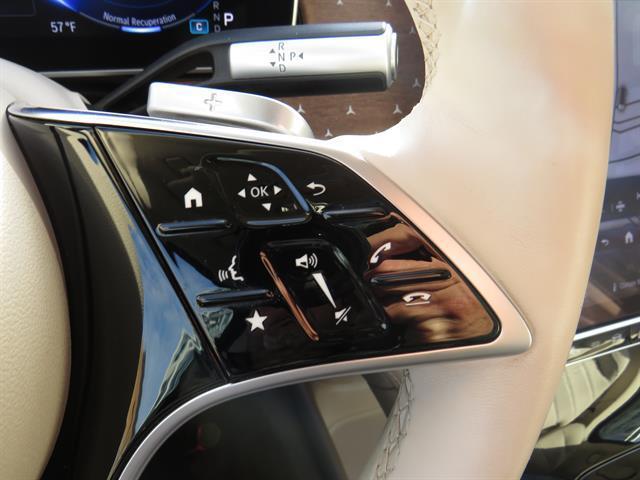 used 2023 Mercedes-Benz EQS 450 car, priced at $45,995