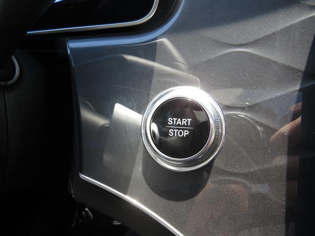 used 2023 Mercedes-Benz EQS 450 car, priced at $59,995