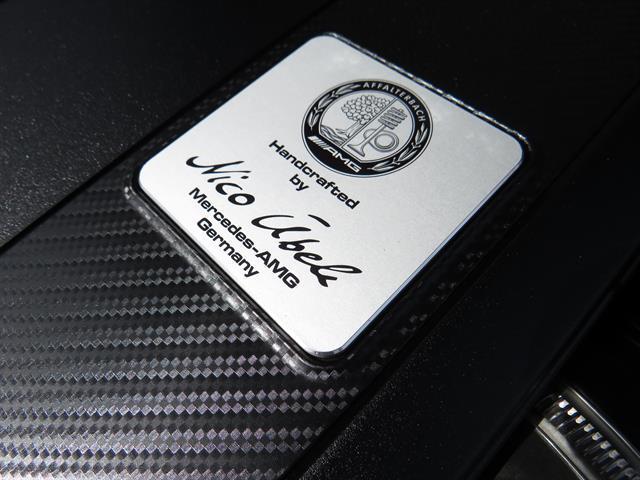 used 2023 Mercedes-Benz AMG SL 43 car, priced at $84,995