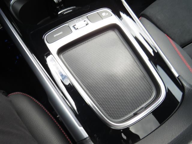 used 2024 Mercedes-Benz GLB 250 car, priced at $45,995