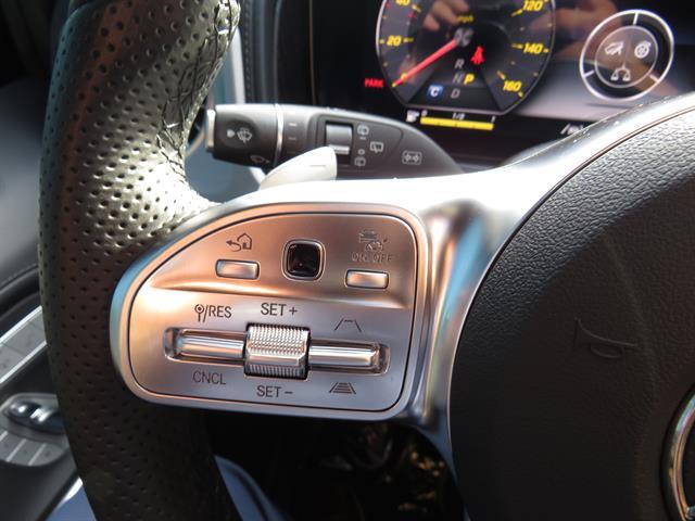 used 2024 Mercedes-Benz G-Class car, priced at $152,995