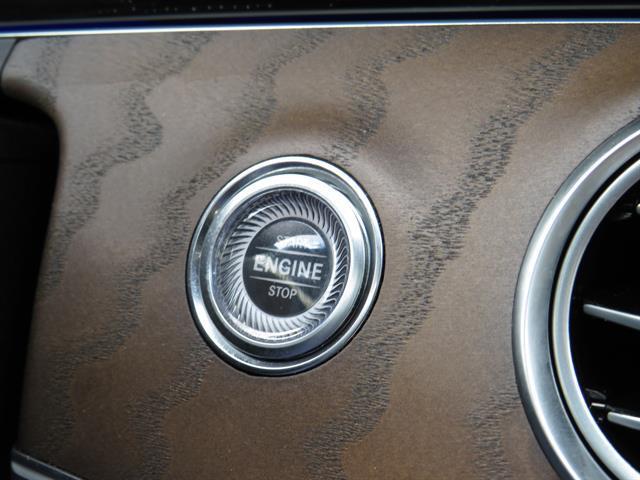used 2022 Mercedes-Benz E-Class car, priced at $53,995