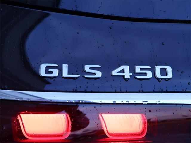 new 2025 Mercedes-Benz GLS 450 car, priced at $95,655