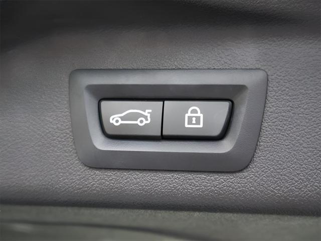 used 2023 BMW X7 car, priced at $76,990