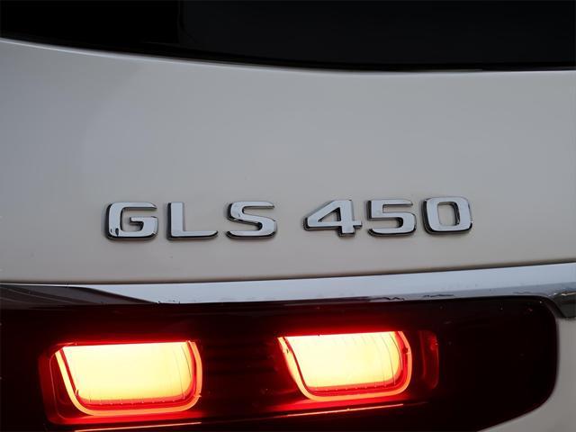 new 2025 Mercedes-Benz GLS 450 car, priced at $91,775