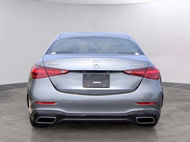 new 2025 Mercedes-Benz C-Class car, priced at $60,135