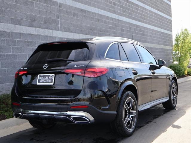 new 2025 Mercedes-Benz GLC 300 car, priced at $62,580
