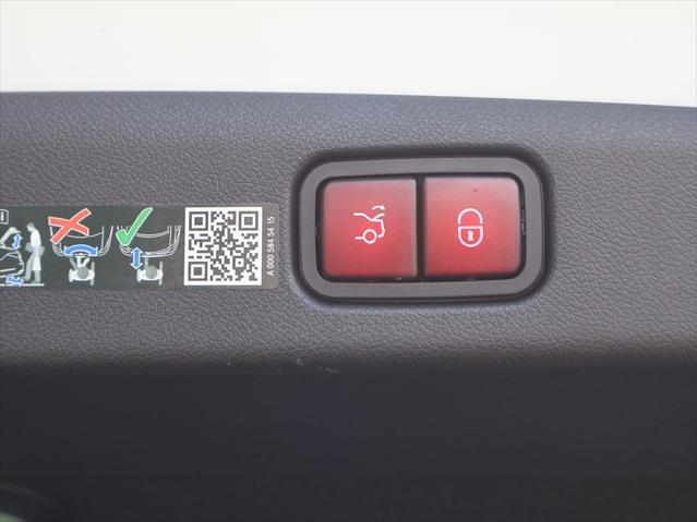 used 2025 Mercedes-Benz E-Class car, priced at $62,990