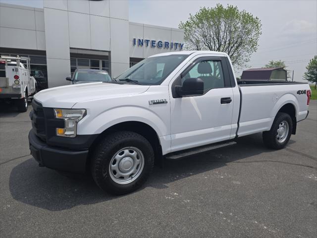 used 2016 Ford F-150 car, priced at $19,995