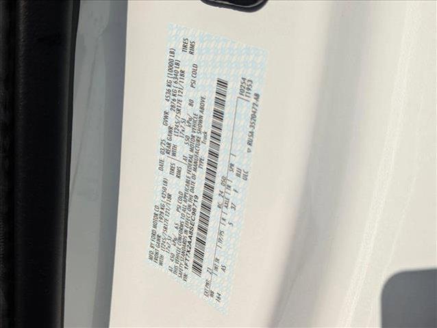 new 2025 Ford F-250 car, priced at $51,530