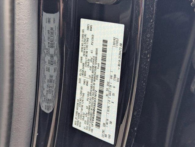 new 2025 Ford F-250 car, priced at $91,895