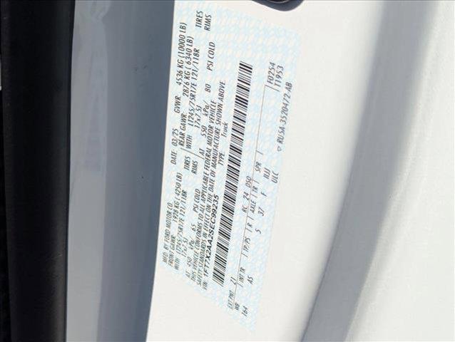 new 2025 Ford F-250 car, priced at $51,530