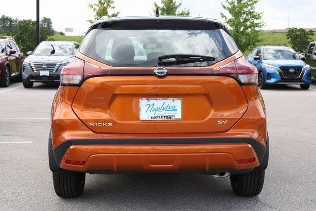 new 2024 Nissan Kicks car, priced at $19,811