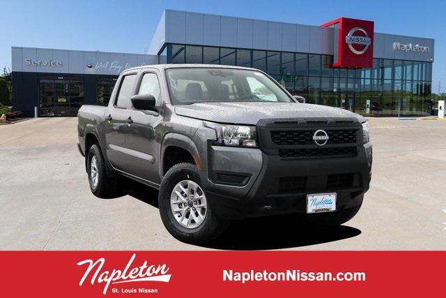 new 2025 Nissan Frontier car, priced at $33,534