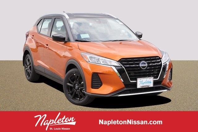 new 2024 Nissan Kicks car, priced at $22,666
