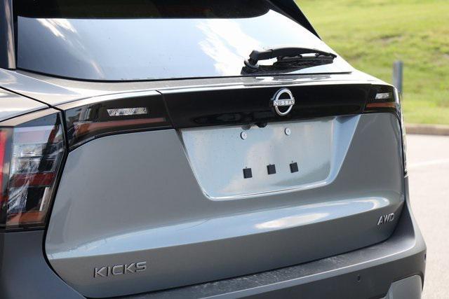 new 2025 Nissan Kicks car, priced at $25,597