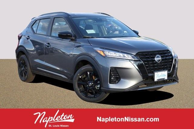 new 2024 Nissan Kicks car, priced at $22,161