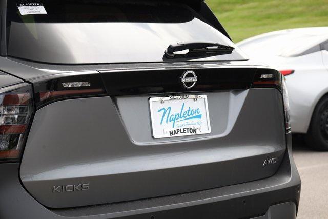 new 2025 Nissan Kicks car, priced at $24,227