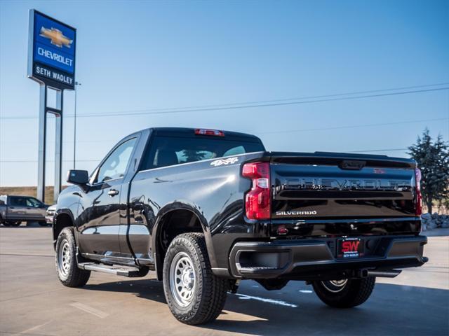 new 2025 Chevrolet Silverado 1500 car, priced at $40,230