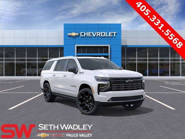 new 2025 Chevrolet Suburban car, priced at $103,070