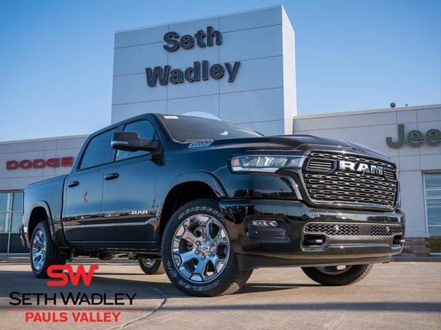 new 2025 Ram 1500 car, priced at $58,500