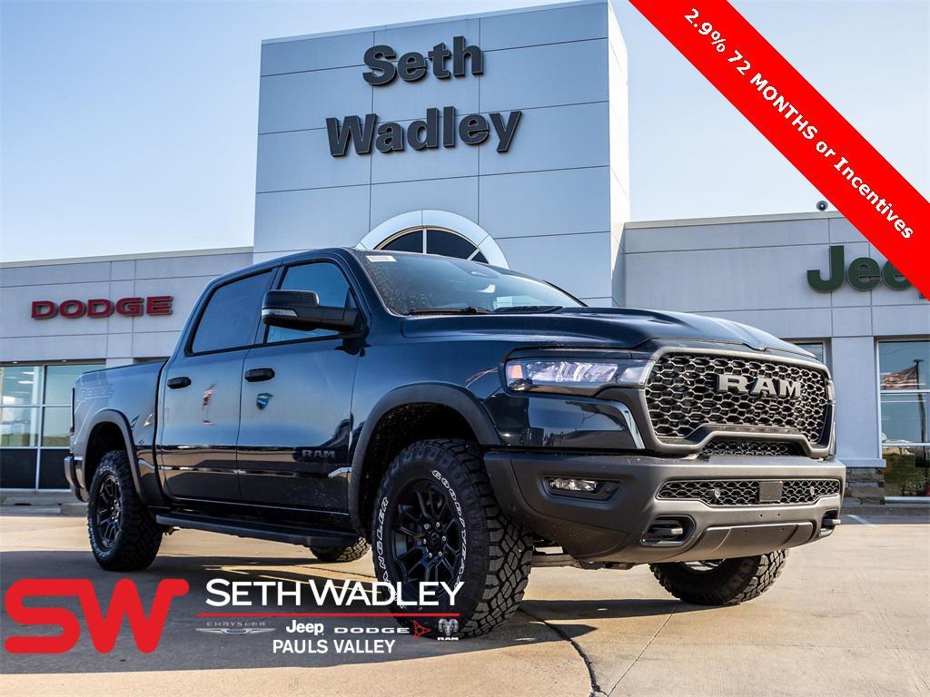 new 2026 Ram 1500 car, priced at $57,747