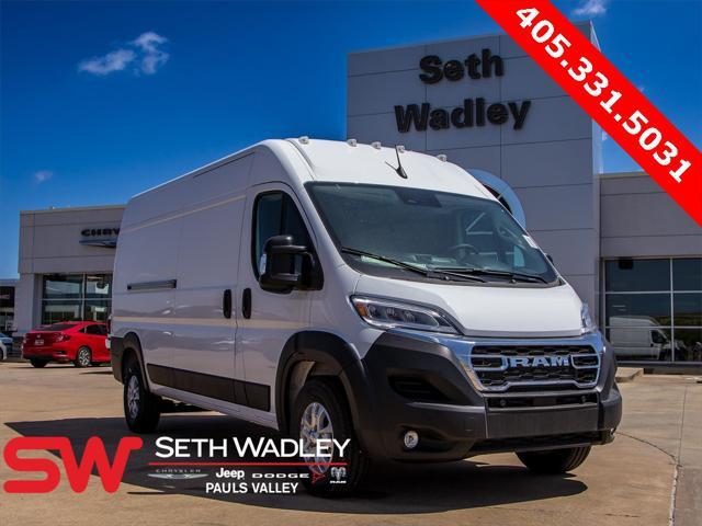 new 2025 Ram ProMaster 2500 car, priced at $45,611