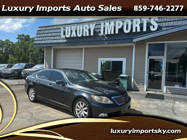 used 2007 Lexus LS 460 car, priced at $5,500
