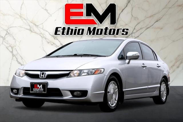 used 2009 Honda Civic Hybrid car, priced at $9,998