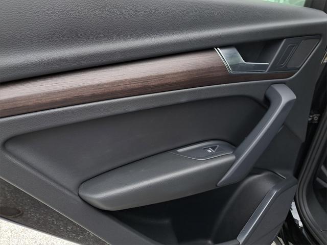 used 2023 Audi Q5 car, priced at $33,185