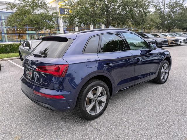 new 2025 Audi Q5 car, priced at $50,785