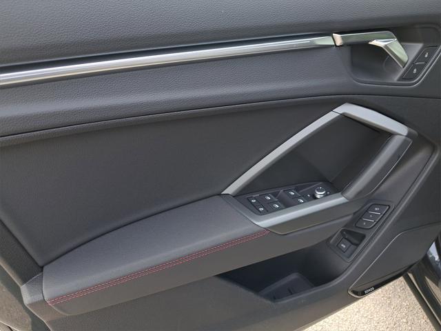 new 2025 Audi Q3 car, priced at $48,500