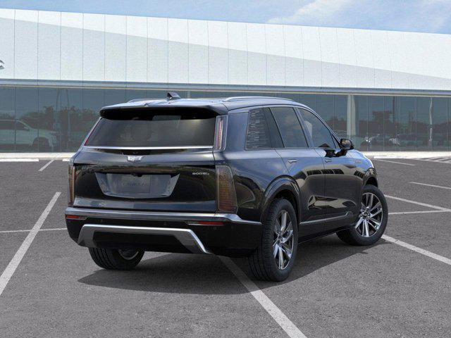 new 2026 Cadillac VISTIQ car, priced at $81,135